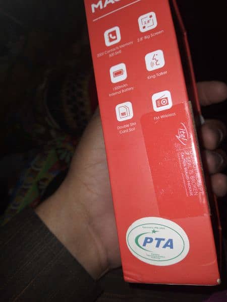 itel mobile magic 3 3