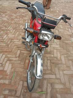 Honda CD 70 2023 model