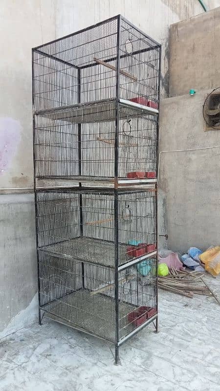 4 Portion Cages 0