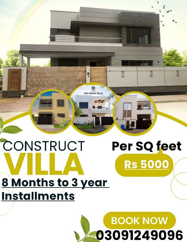 villa construct karwaen installments pa 0