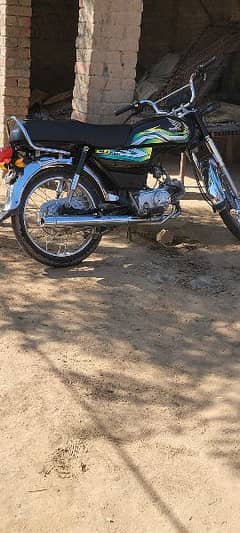 70 motorcycle 22 Bata23 Narwal 03209609224