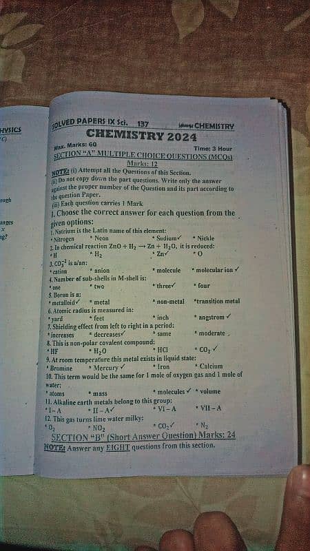 Solved 10 Year Book With All Subjects 2