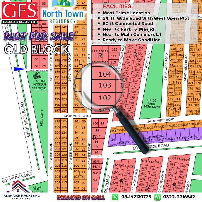 Plot for sale North Town Residency Phase 1 4