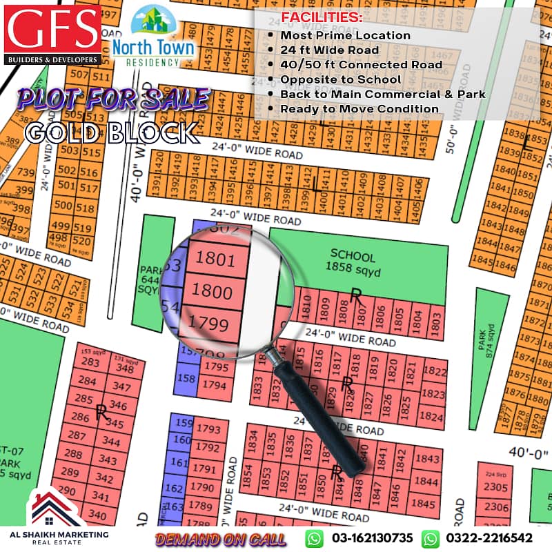 Plot for sale North Town Residency Phase 1 7