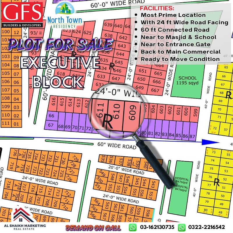 Plot for sale North Town Residency Phase 1 12