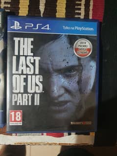 last of us 2 ps4