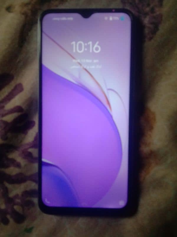 Vivo Y21 Unit change 0