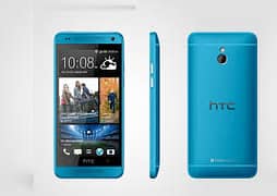 htc 1 16 mobile non pta