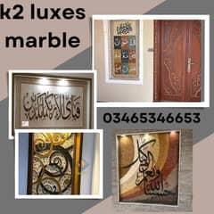 mosaici  flooring/ Islamic Calligraphy/Wall Frame/Marble Art Work/Mosa