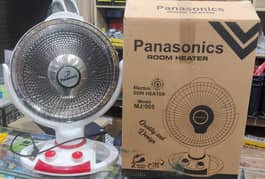 Sun Halogen Electric Dish Heater (03024091975)All Electric Heater avi