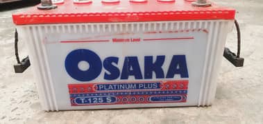 OSAKA BATTERY T125S