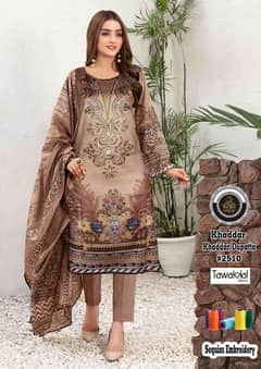 khaddar three piece suit shawlnuma dupatta