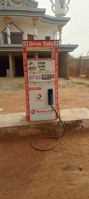 Mini Petrol Pump For Sale 0