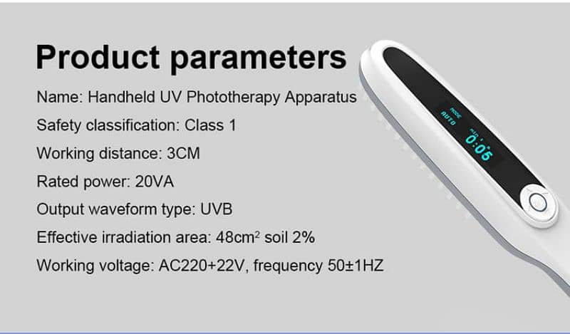 311 nm UVB light Therapy home held device 2