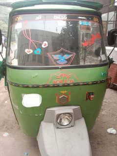 Used Asia Rickshaw for Sale