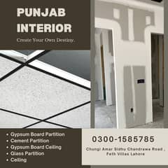 drywall/gypsum board partition/office partition/false ceiling work