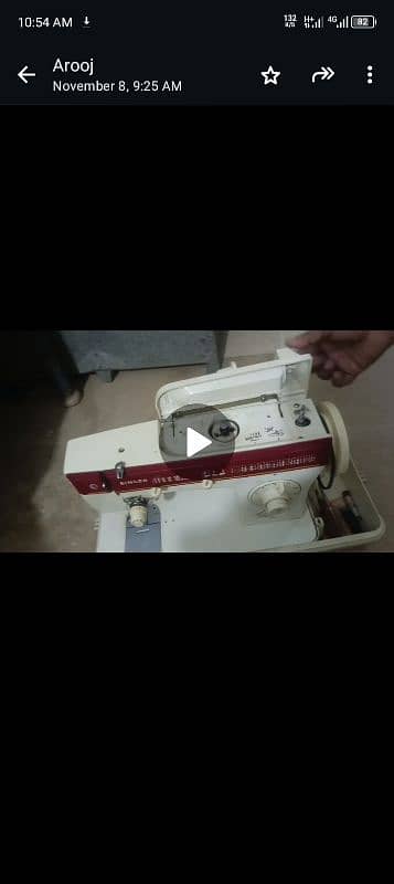 singer sewing machine 0