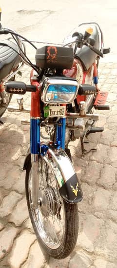 Honda cd70 bike ha 2020 model 03458766397