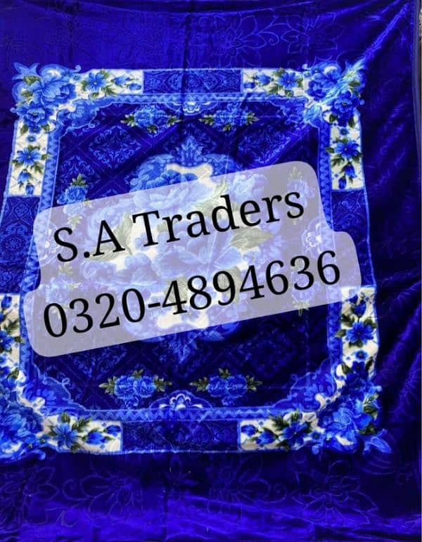 Mattress & Bister Available for Rent in Lahore. 9