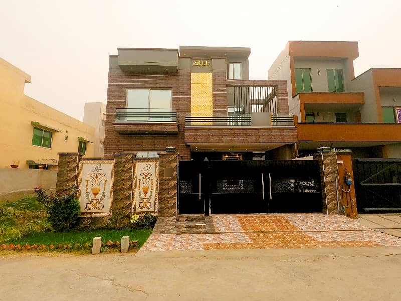 Prime Location House For Sale In Bankers Housing Society - Block B Lahore 0