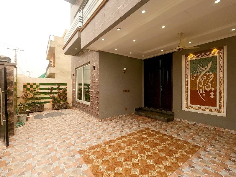 Prime Location House For Sale In Bankers Housing Society - Block B Lahore 4