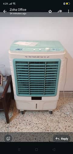 anex air cooler