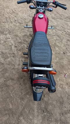 Honda 125 Self Start 2023 Model