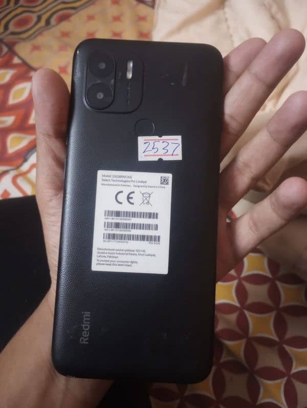 Redmi A2 plus + 8