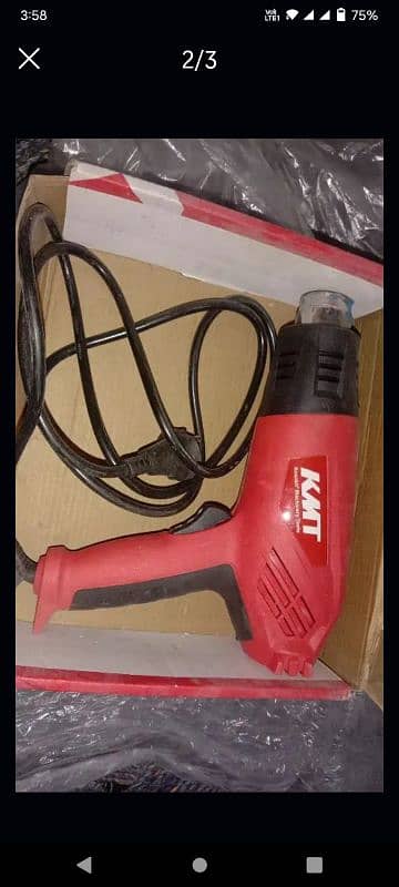 HEAT GUN 1