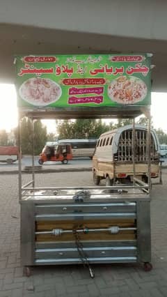 Biryani counter For sale