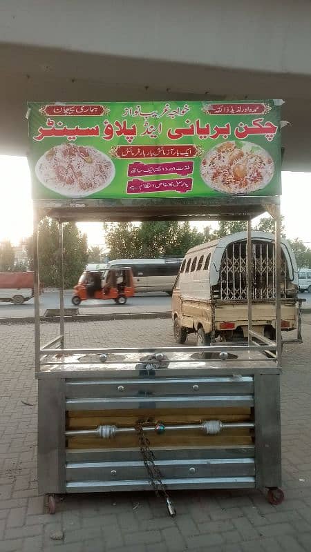 Biryani counter For sale 0