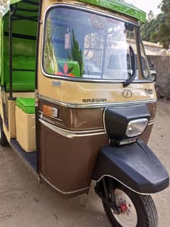 sazgaar rickshaw fast hai