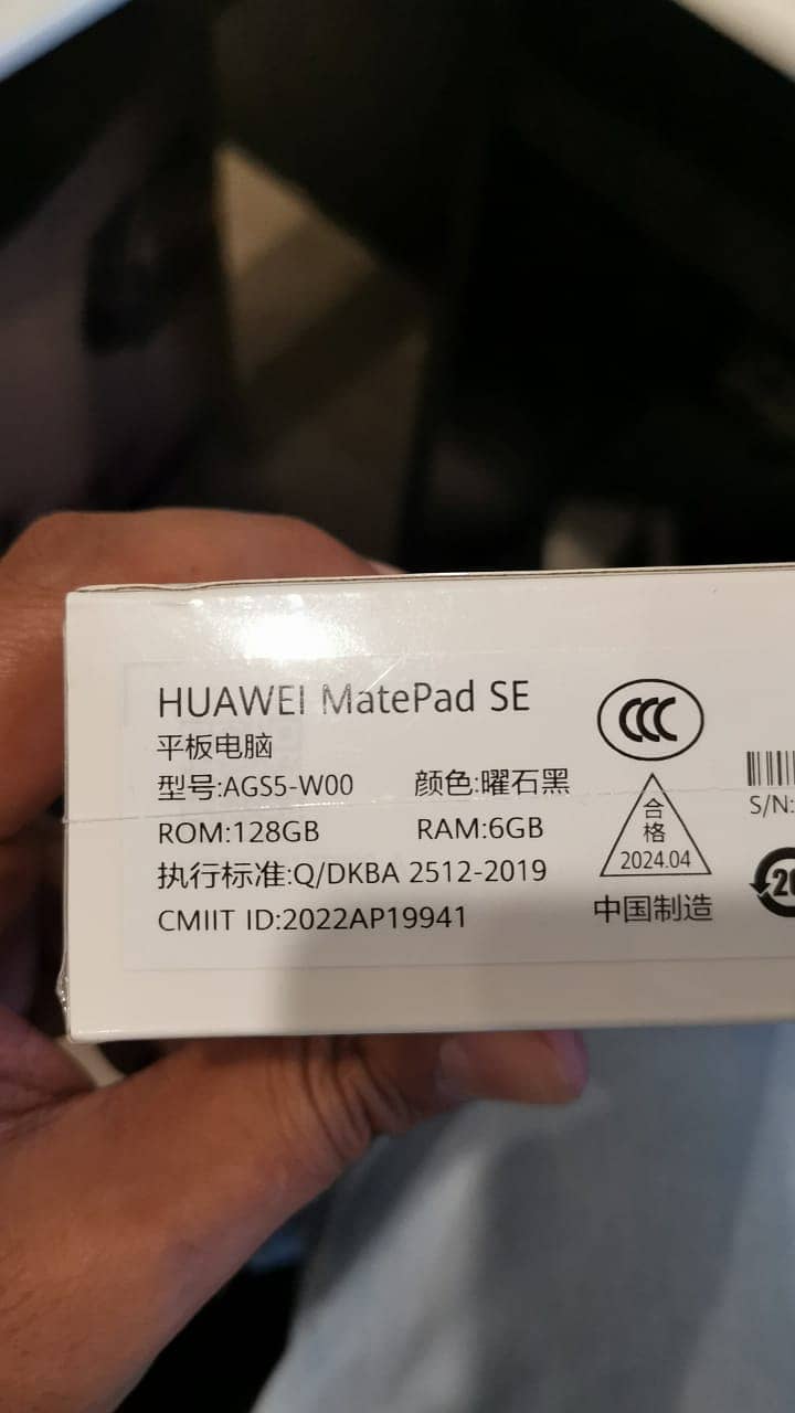 Huawei MatePad SE Brand New Packed Black 1