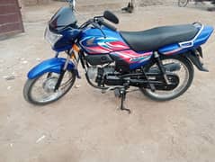 Honda 100 2024