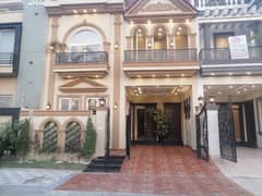 Get In Touch Now To Buy A Prime Location House In Central Park - Block A1 Lahore 0