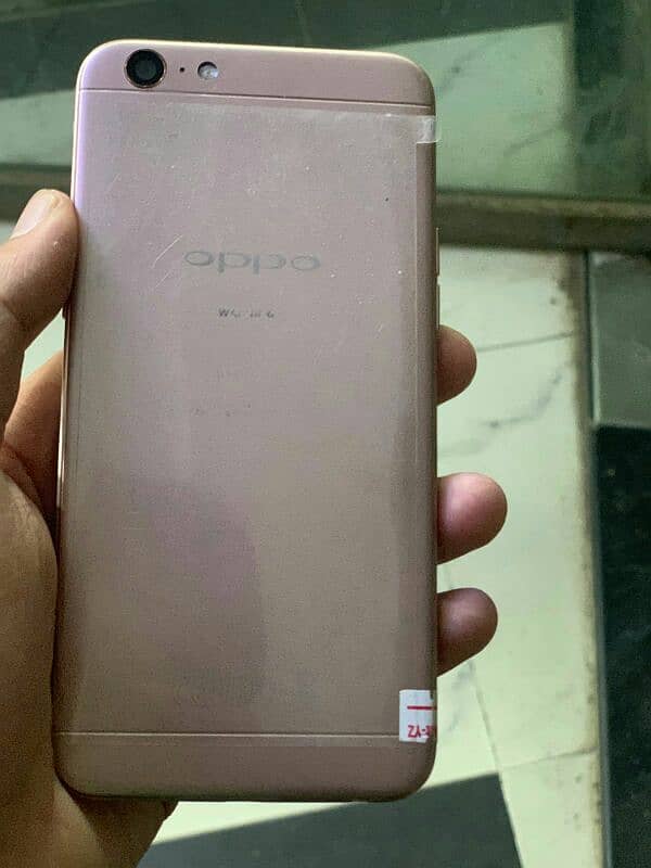 OPPO moblie 1