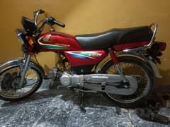 Honda CD 2016