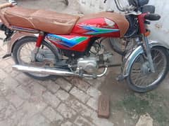 honda CD 70