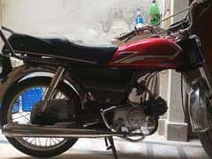 Honda CD 70