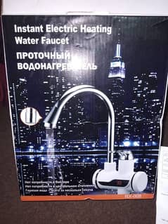 Instant Electric Heating Water Faucet