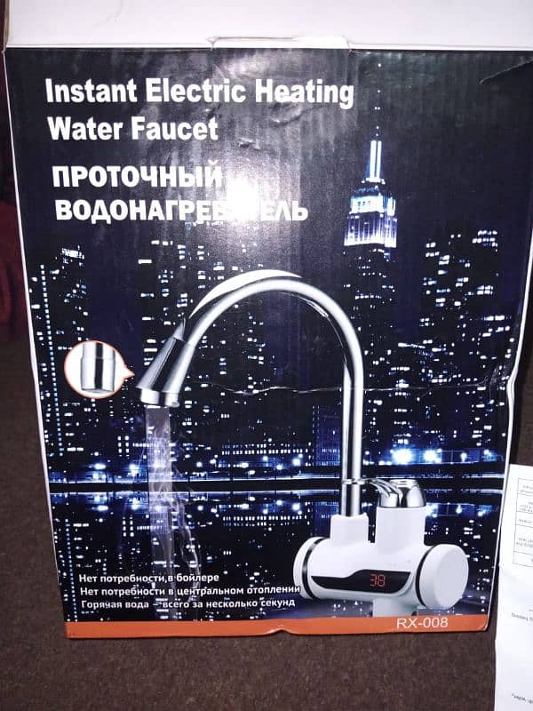 Instant Electric Heating Water Faucet 0