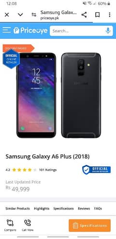 samsung galaxy a6plus 4 64 panel chang number 03189755752