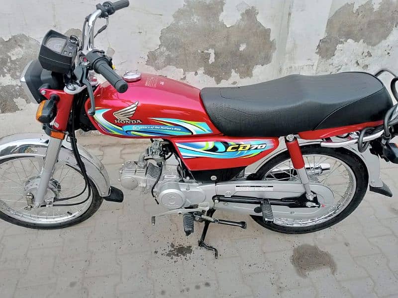 Honda cd 70 1