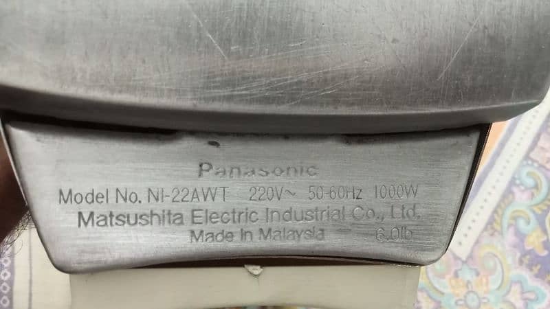 Panasonic iron 0