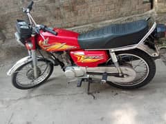 Honda 125 2021 model punjab Num