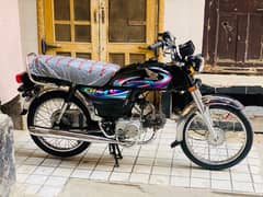 Honda 70 (2024) Number Laga howa ha 10 By 10 Condition