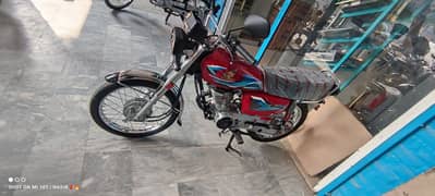 Honda 125 2024 model