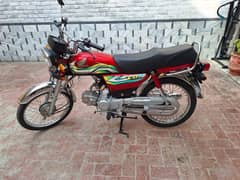 Honda cd 70 2023 japan