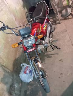 Road Prince 70cc unregistered Bike only 93000