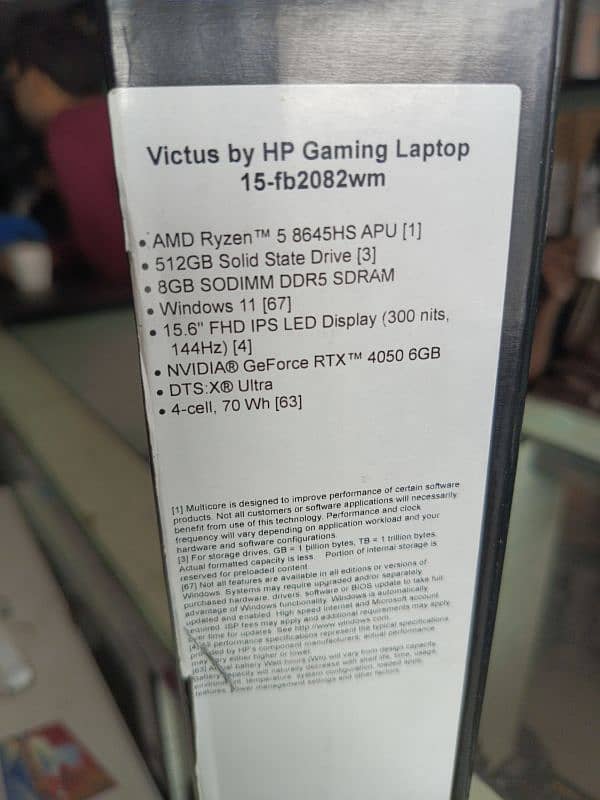 HP Victus Gaming Laptop 15-fb2082wm 1